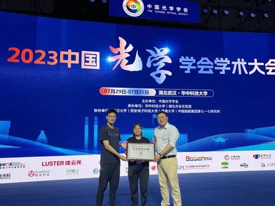 1700203437656018770.jpeg 6403.jpeg