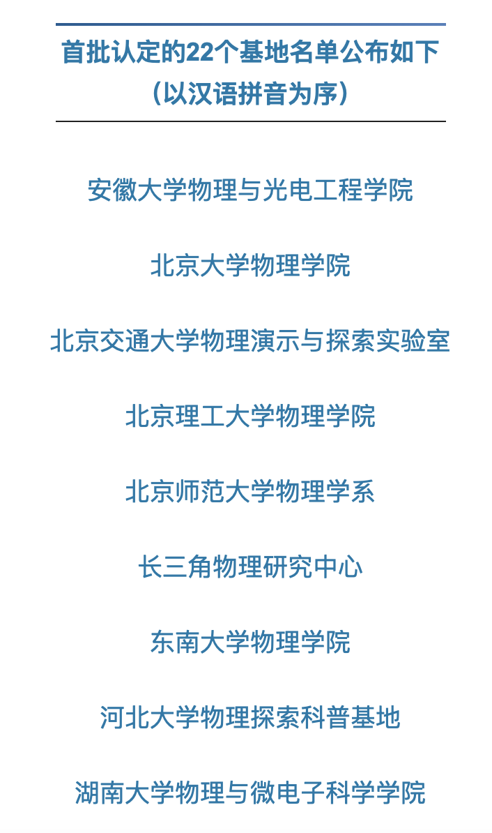 1700230040863091108.png WX20231117-220108@2x.png